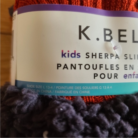 K. Bell Kids Sherpa Slippers, 2 Pack, Monkey and Bear - Picture 7 of 7